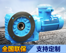 非标回转ld体育网址_ld体育欢迎你箱定制厂家